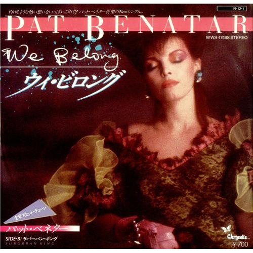 Pat Benatar - We belong